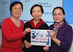 The courses’ three instructors (from left): Dr. Xue-liang Du, Dr. Shun-Mei Liu and Yu Lin