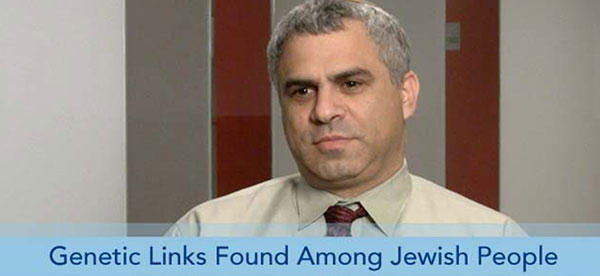 Study Finds Genetic Links Among Jewish People