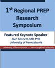 1st-Annual-PREP-Regional-Symposium-Thumbnail